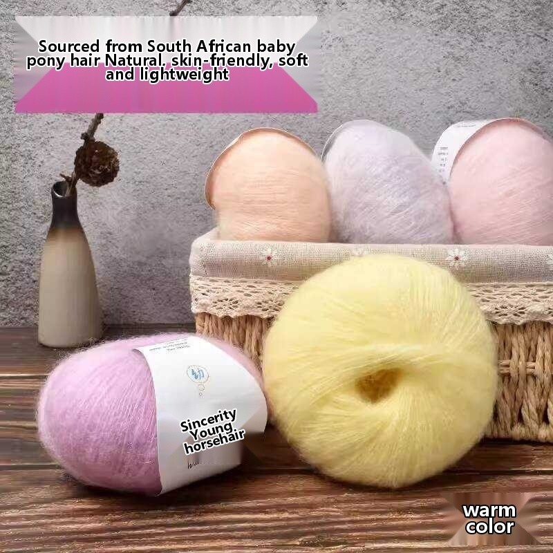 Warm Color South African Baby Hand Knitting DIY Crochet Fine Silk ...