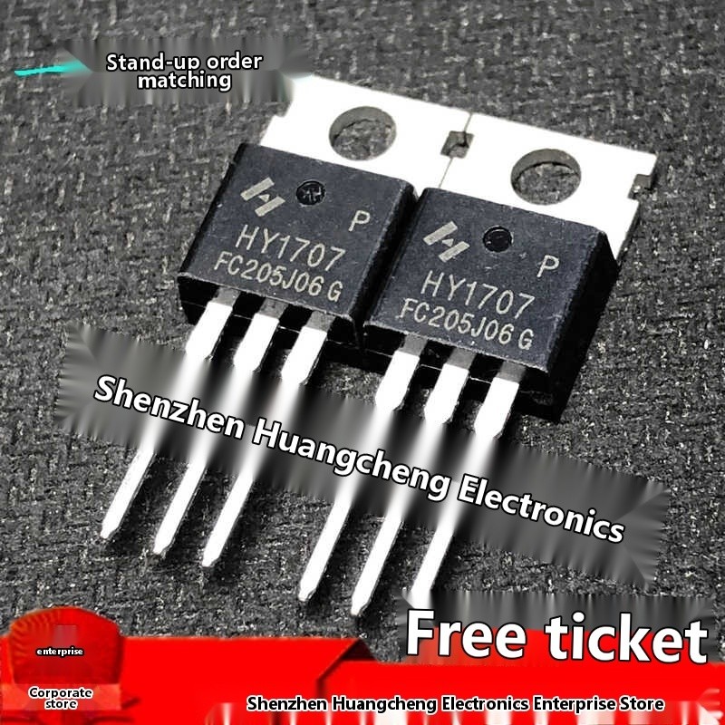 HY1707 warehouse 75V 80A TO-220 electric vehicle controller commonly ...