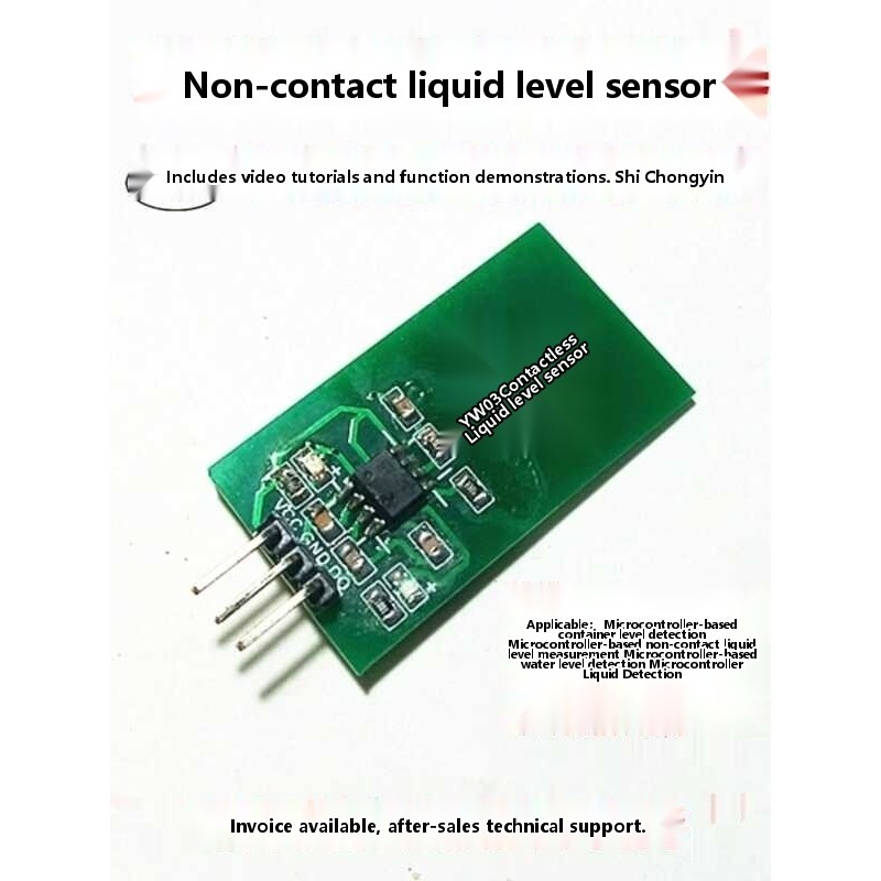 YW03 Non-Contact Sensor Capacitive Level Container Liquid Surface ...