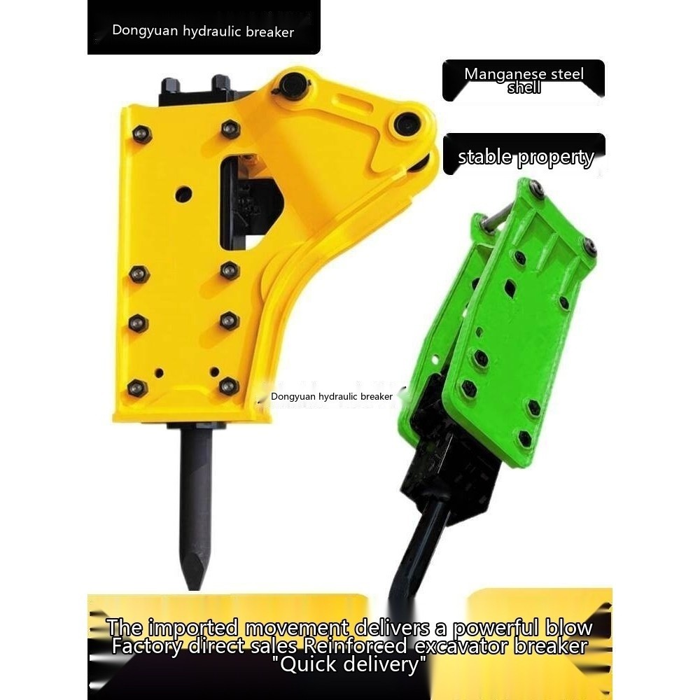 Excavator Breaker Hammer 45 53 68 75 100 140 165 Hydraulic Breaker ...