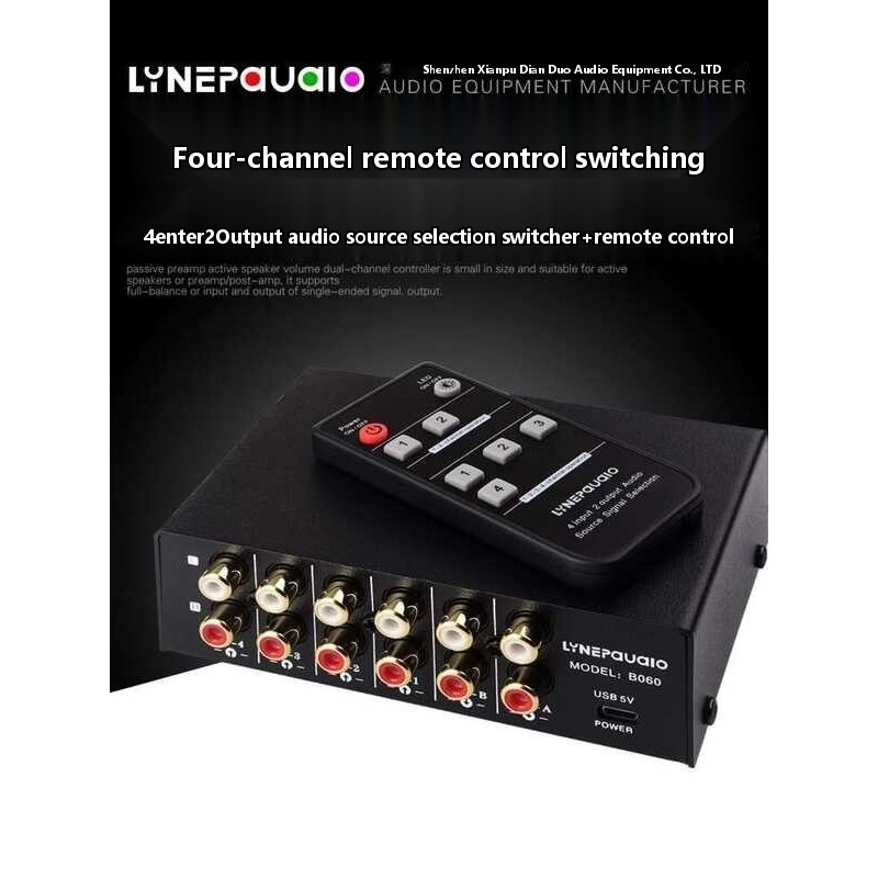 4-in-2-out audio signal remote control switch, headphone speaker ...