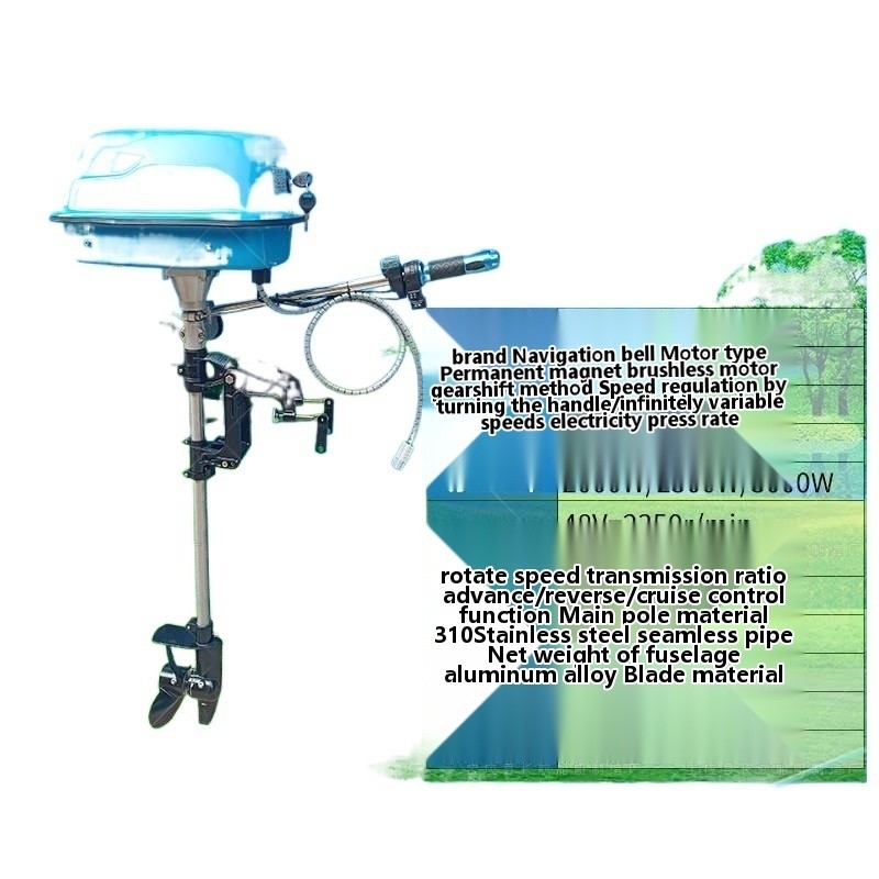 Hangling 48v60v brushless electric outboard machine propeller marine ...