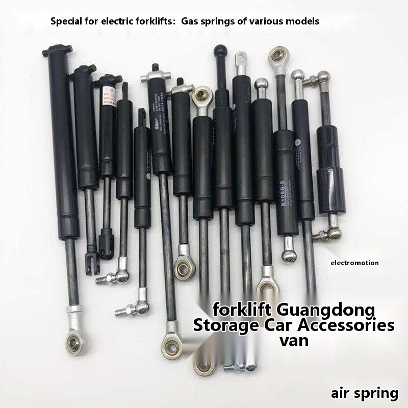 Electric gas spring hydraulic rod, Linuo Lida Longgong forklift handle ...