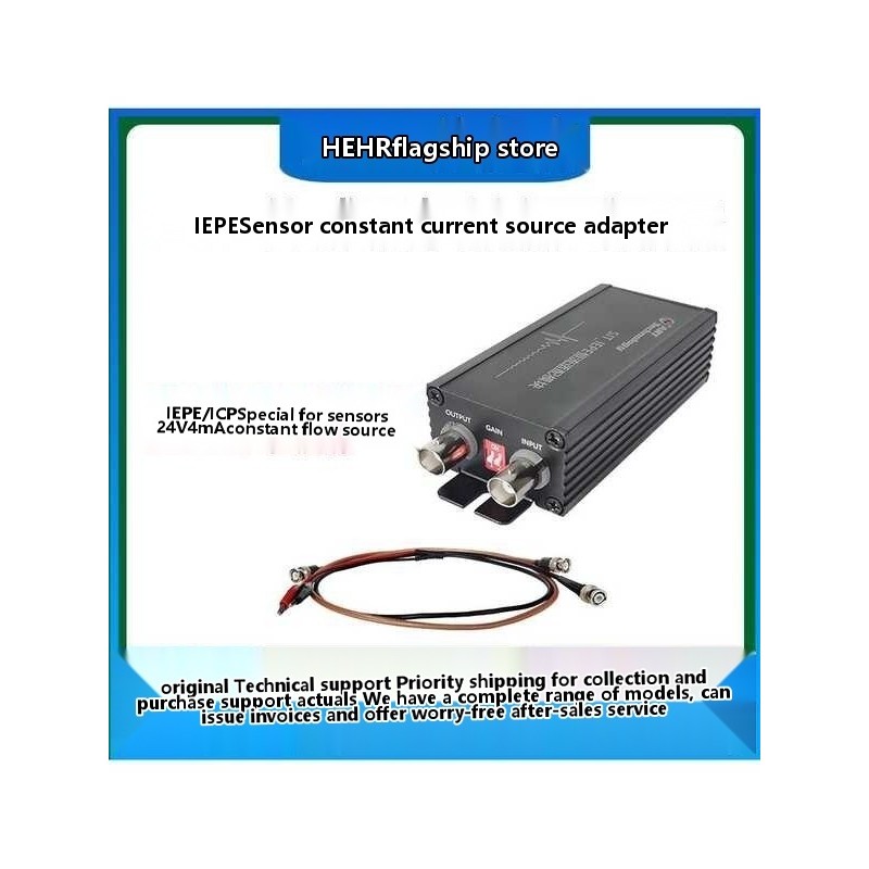 COD/IEPE constant current source vibration ICP piezoelectric audio ...