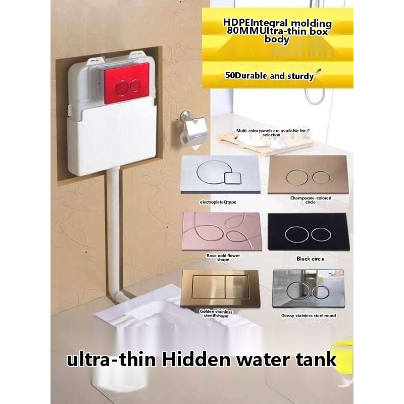 COD/Ultra thin hidden wall mounted invisible squat toilet pit embedded ...