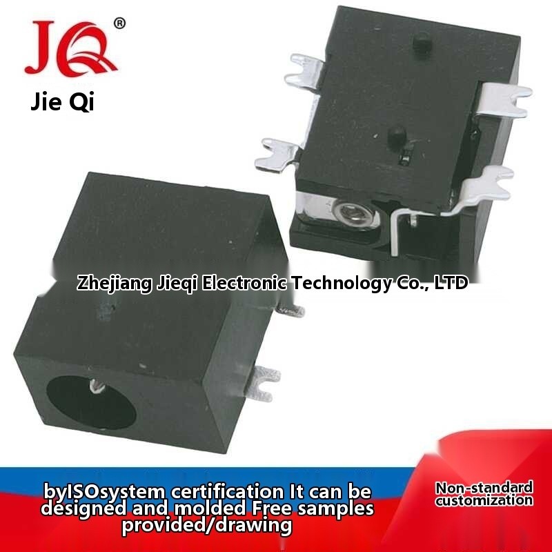 DC power socket DC-033 patch power connector dc3510 patch connector ...