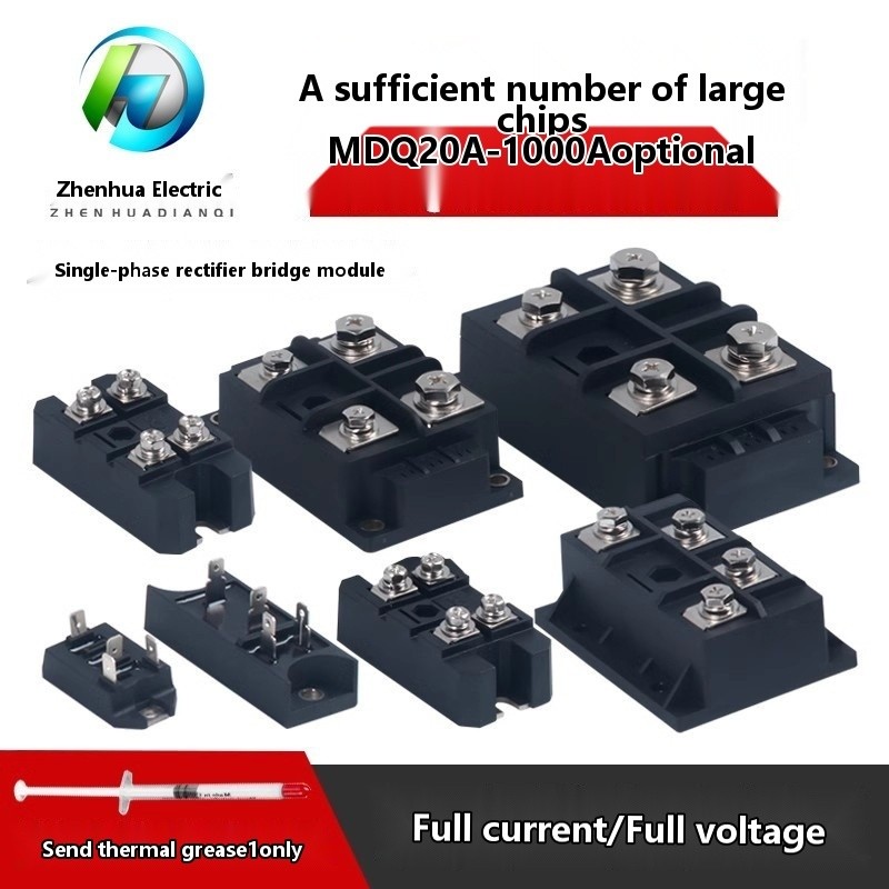 MDQ Single-Phase Rectifier High Temperature Resistance Rectifier Bridge ...