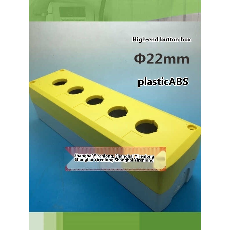 Yellow box, 5-hole box, waterproof IP65, 5-position button box, plastic ...
