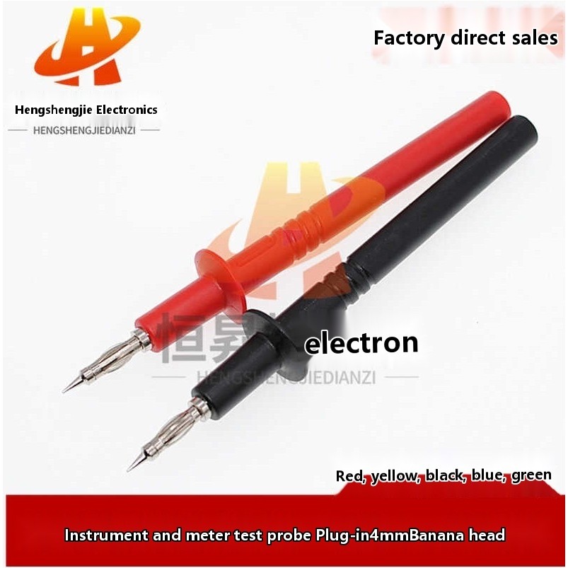 Test probe 4mm lantern head probe insulation test probe tail can be ...