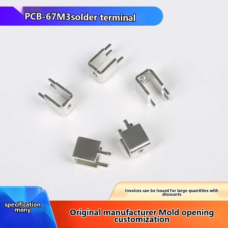 PCB-67 threaded soldering terminal, three legged U-shaped substrate ...