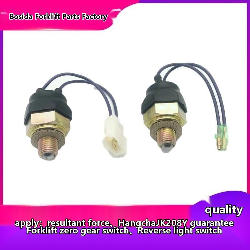 Forklift reverse light switch, reverse gear switch JK208Y, zero gear ...