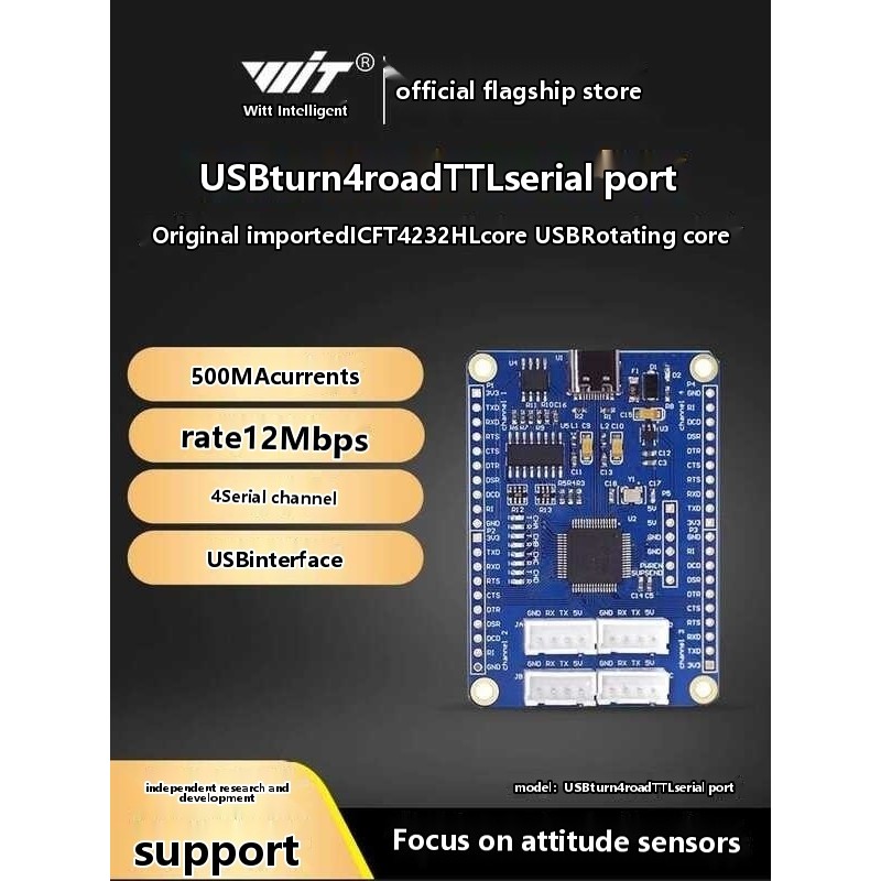 Vit Intelligent USB-TTL 4-Channel Sensor FT4232HL Chip Multi-Channel ...