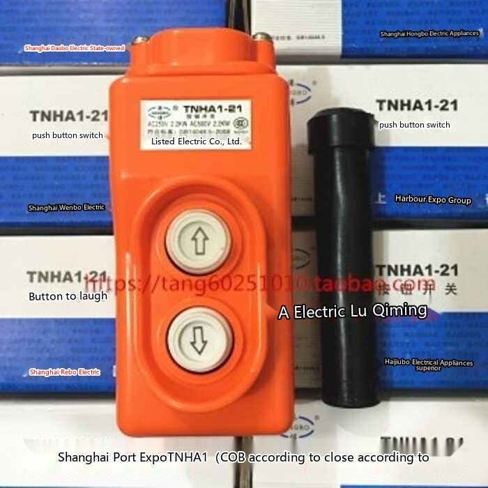 Shanghai Port Bo direct control switch (cob- 21) ha 1 - 21 31 380 V ...