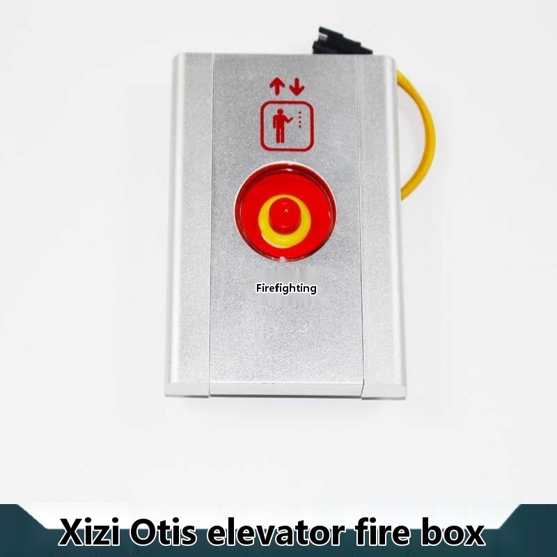 Xizi Otis elevator accessories/OTIS/elevator box/bottomless switch/base ...