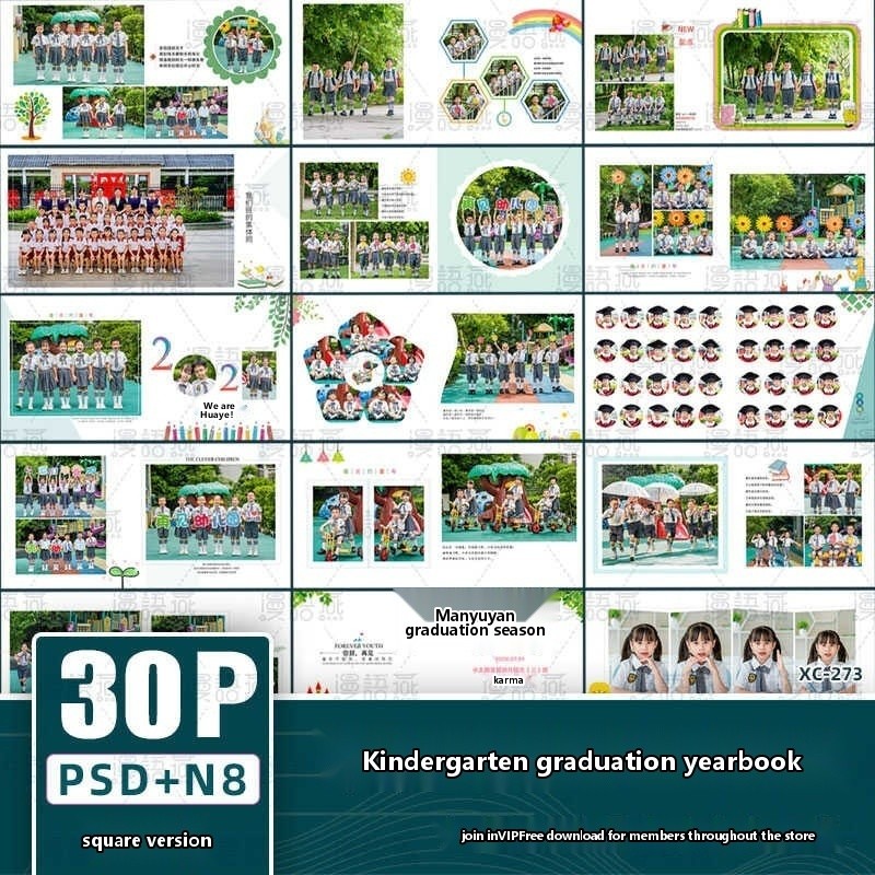 New Edition Kindergarten Graduation Memorial Album PSD Album Template ...