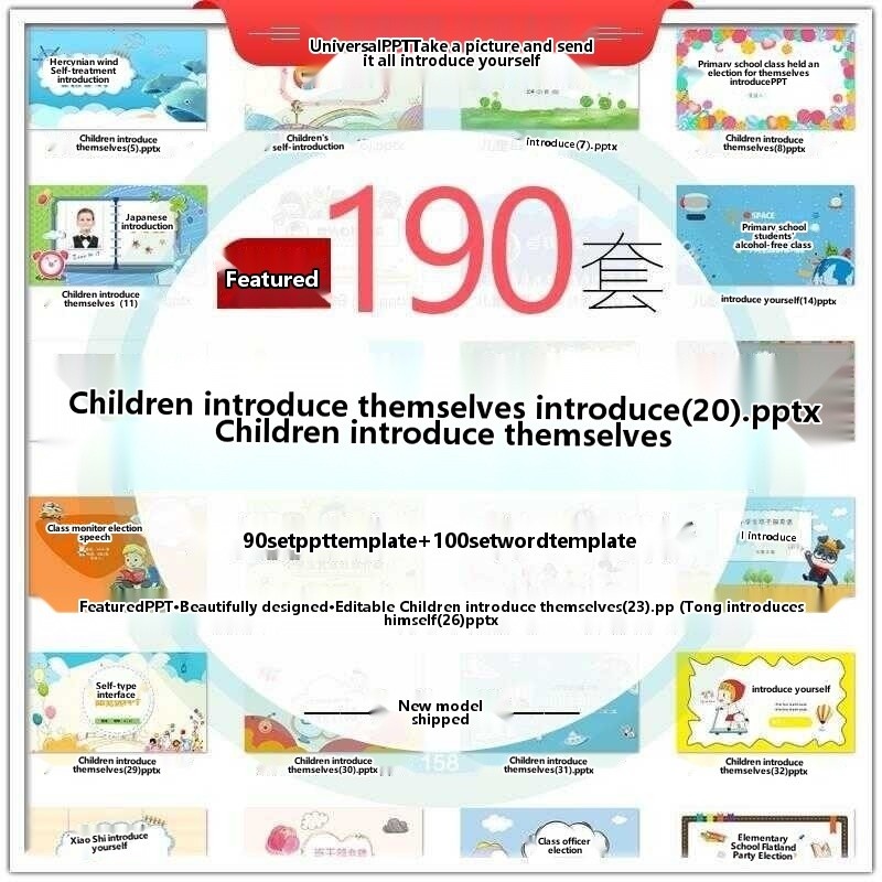 Cartoon Elementary School Student Election Self Introduction PPT ...