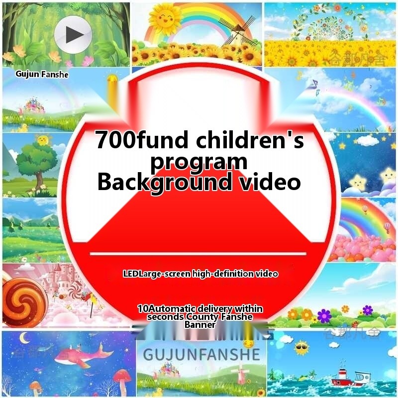 Children's Program Cartoon Kindergarten Animation Performance Stage ...
