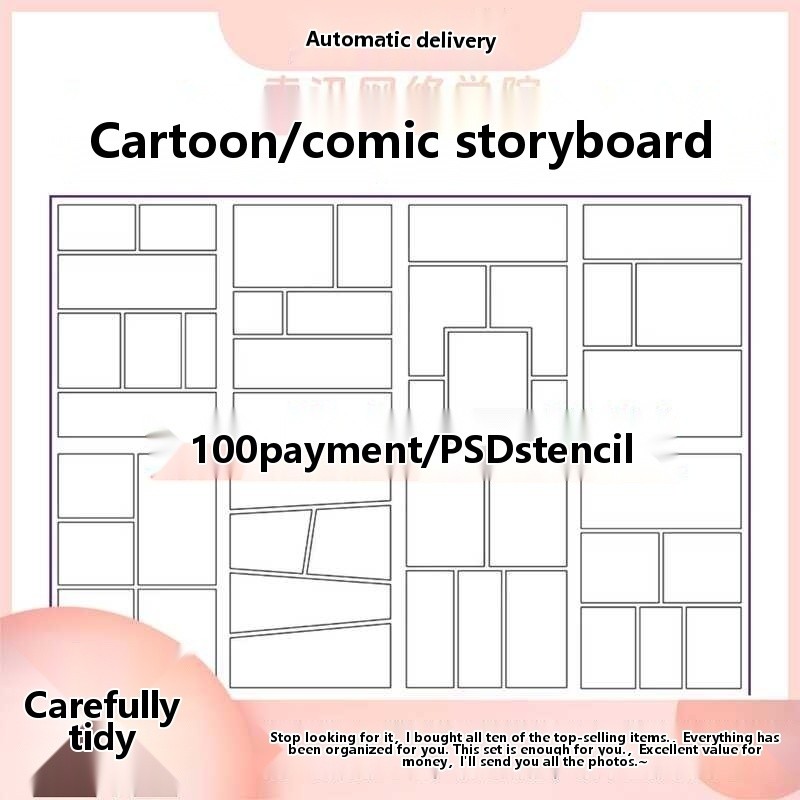 Manga cartoon page storyboard framework layout puzzle collage layout ...