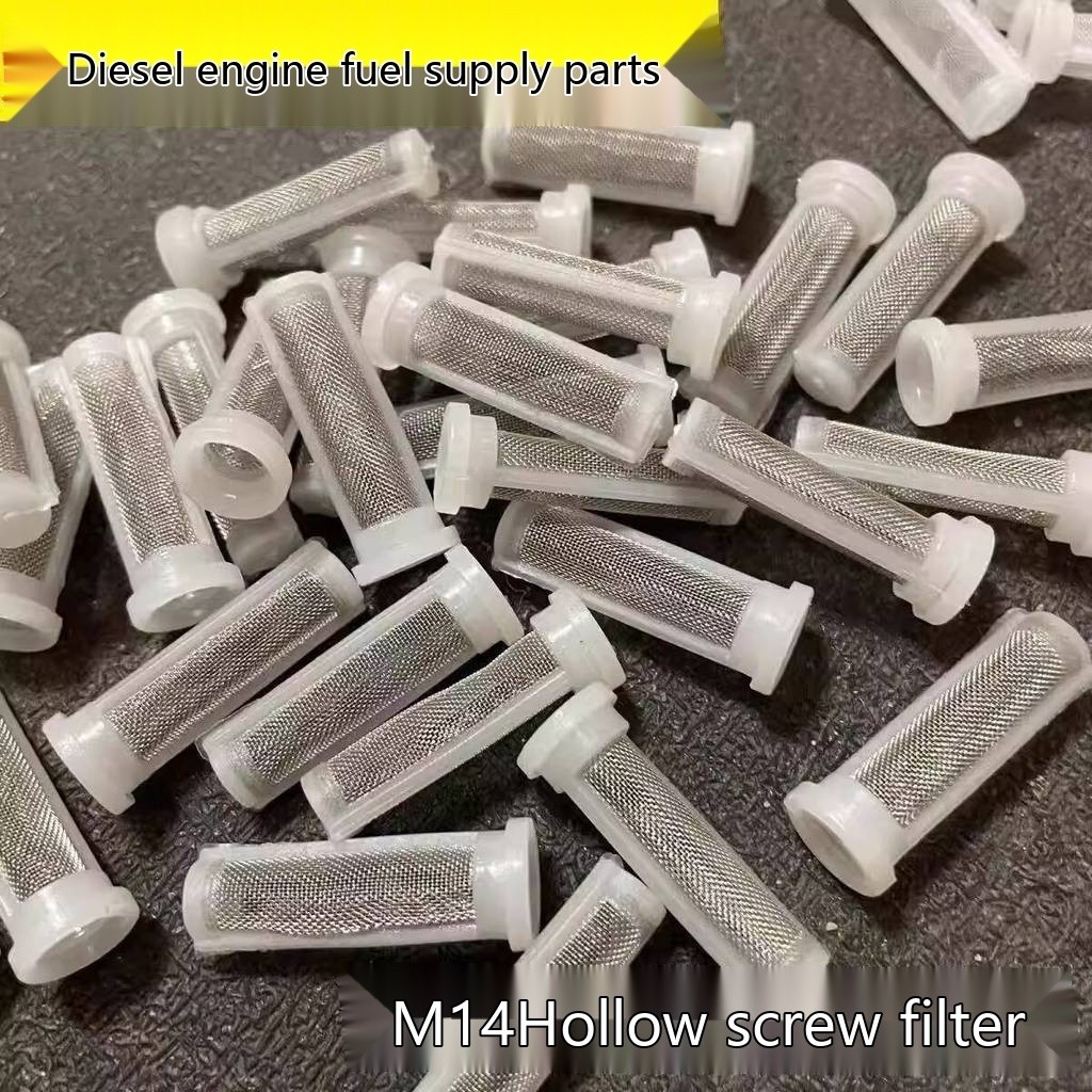 Diesel Fuel Transfer Pump Stainless Steel Filter Mesh Small Filter Mesh ...