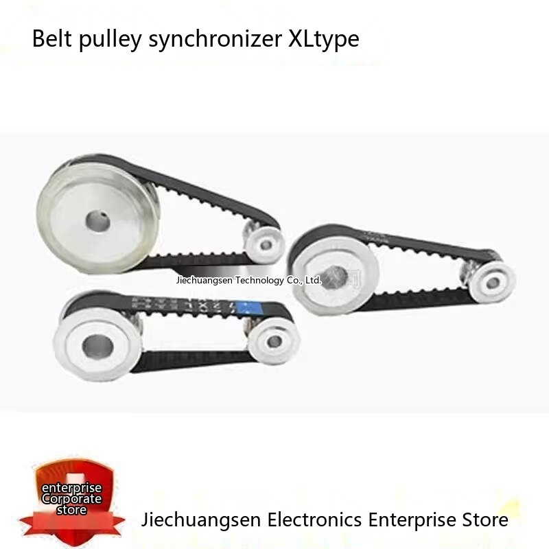 XL Type Synchronous Wheel BF Type Variable Speed Belt Pulley Set ...
