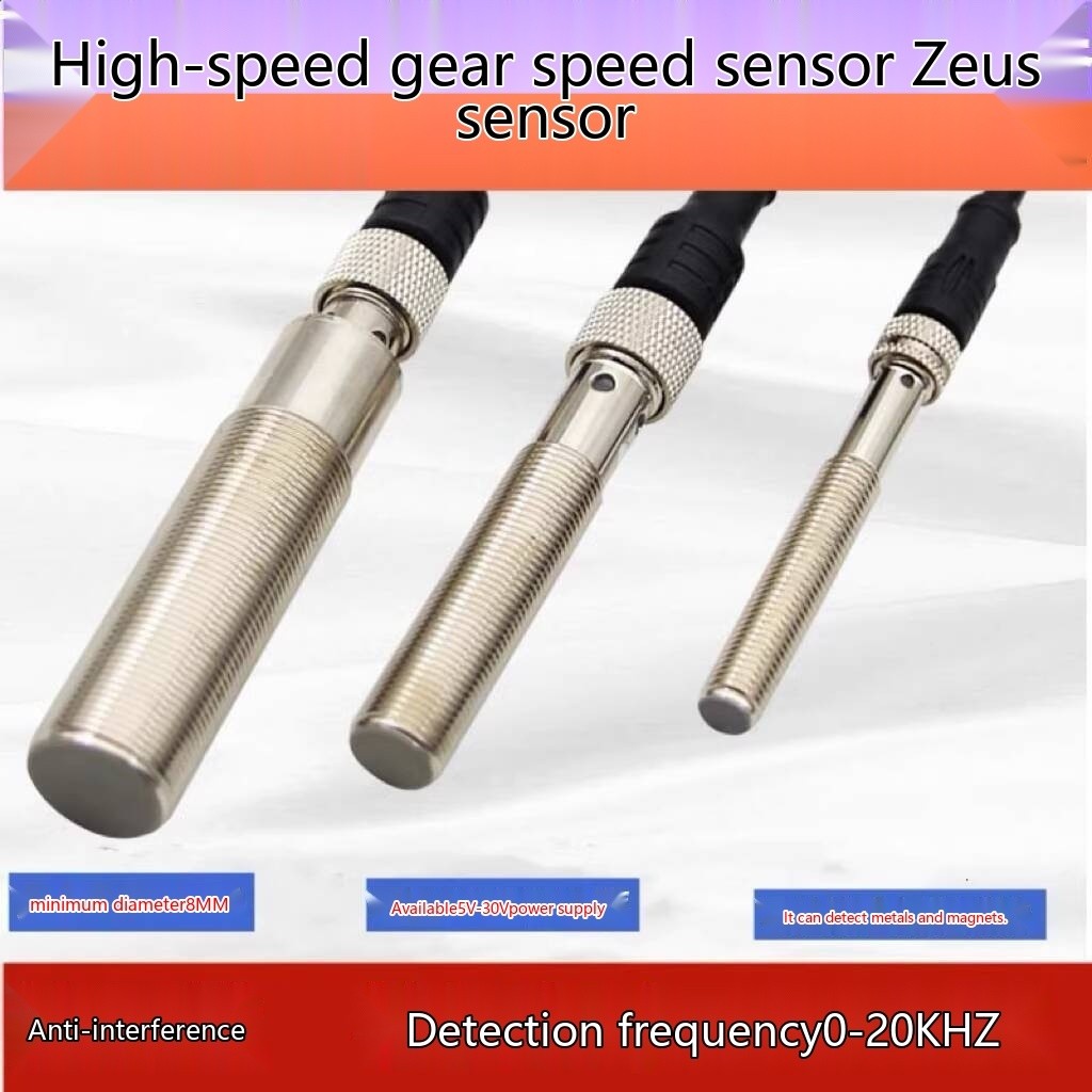 Hall Speed Sensor Stall Rotation Square Wave Speed Measurement ...