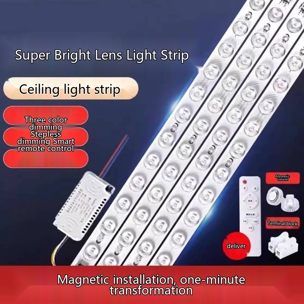 LED Ceiling Light Bulb Replacement Retrofit Light Panel Light Strip ...