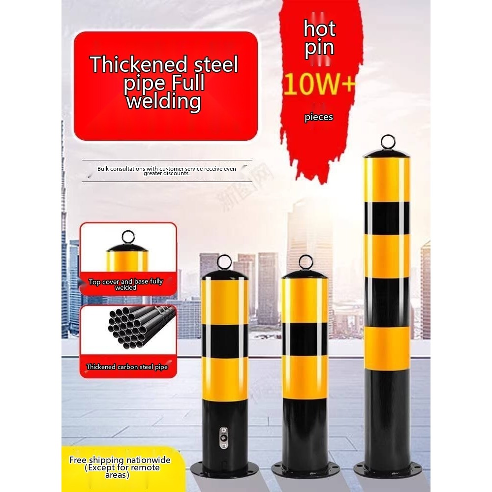 Steel Pipe Warning Column Road Isolation Belt Lane Divider Column Fixed ...
