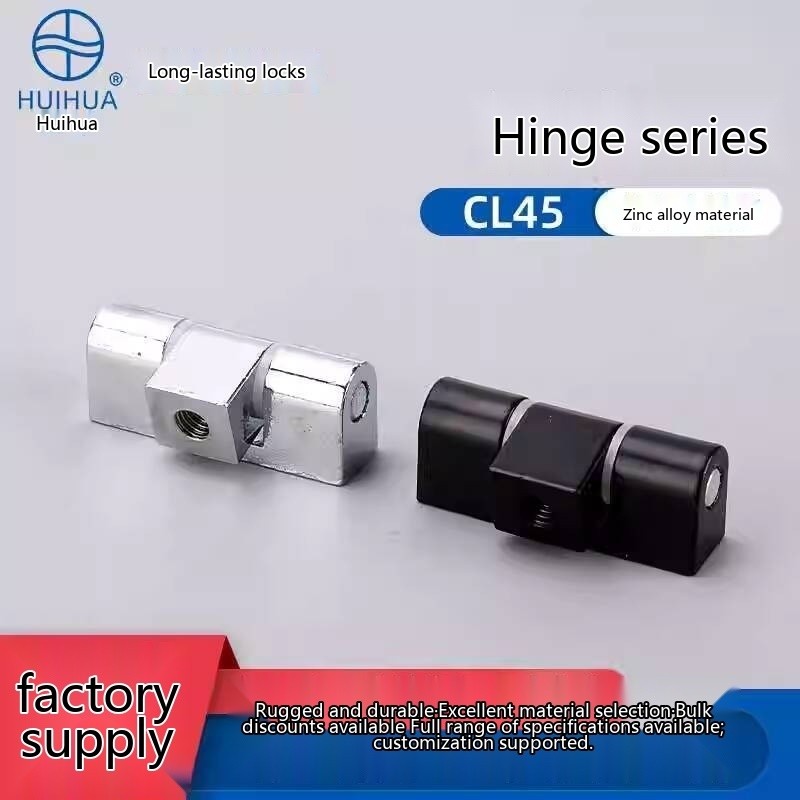 CL45 Distribution Box Control Cabinet Hinge Cabinet Distribution Box ...