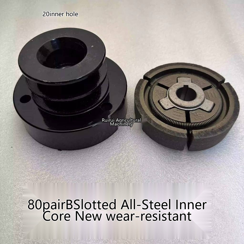 New Model Gasoline Engine Clutch Sprayer Micro Tiller Clutch 170F212CCA ...