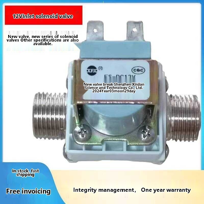 New Commercial Dispenser Step-by-Step Heater 12V Inlet Water Outlet ...