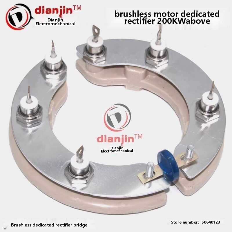 200 250 300kw Brushless Diesel Generator Parts Rotating Diode Bridge ...