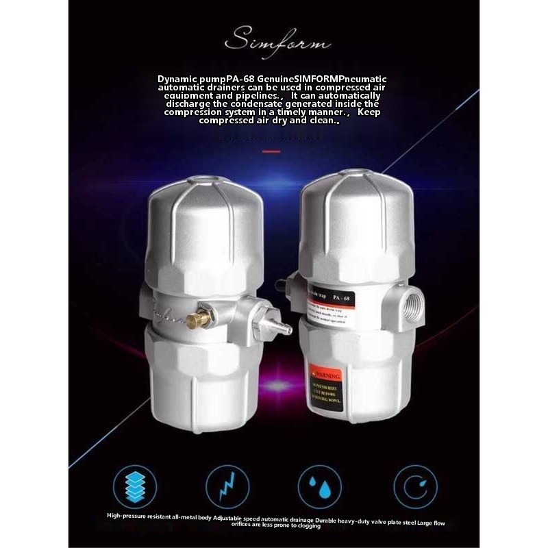 Original Genuine Pneumatic Compressor Storage Tank PA68 Air Pump ...