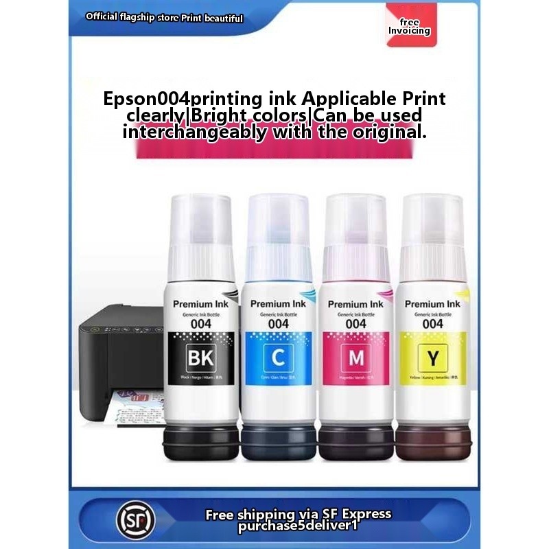 Compatible with EPSON 004 for L3158 L3118 L1258 L1218 Black Color L3258 ...
