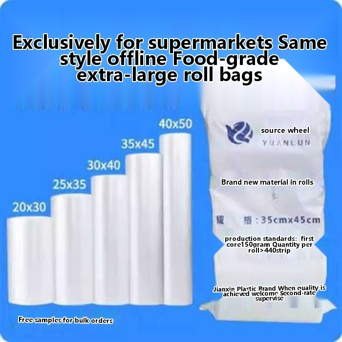 Whole PackSupermarket Roll Thickened Fresh-Keeping Food-Grade Tear-Off ...