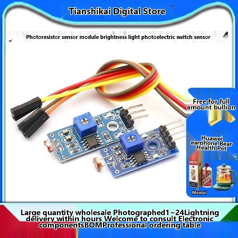Photosensitive Resistor Module Brightness Light Photoelectric Switch ...