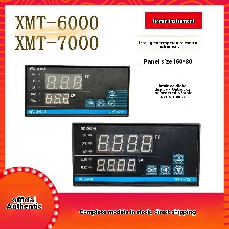 Jiamin XMT-6000/7000 Intelligent Temperature Controller Rectangular ...