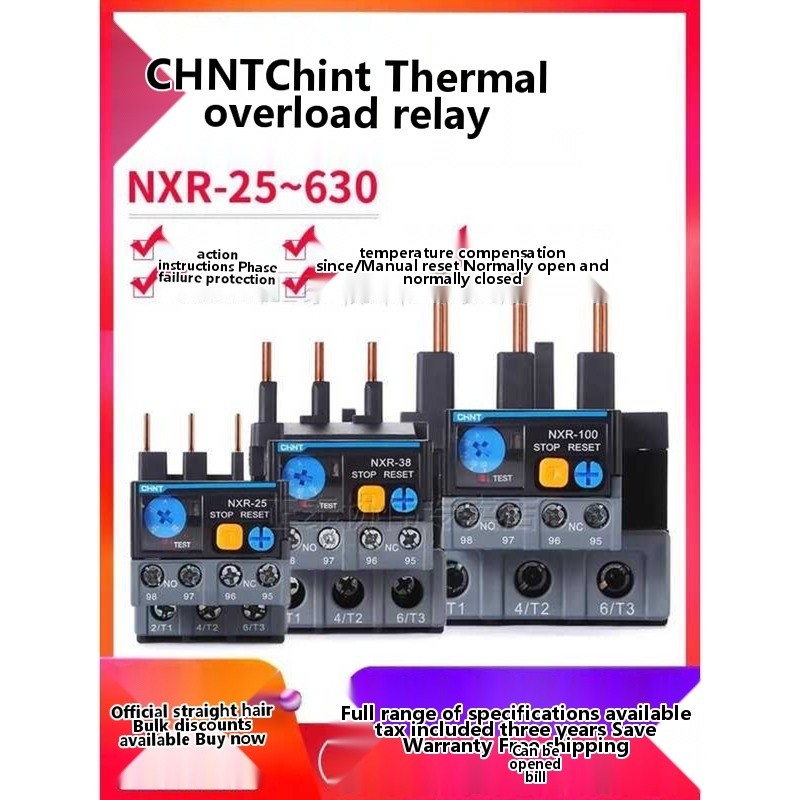 Chint NXR Thermal Overload Relay Three-phase Motor Temperature Control ...