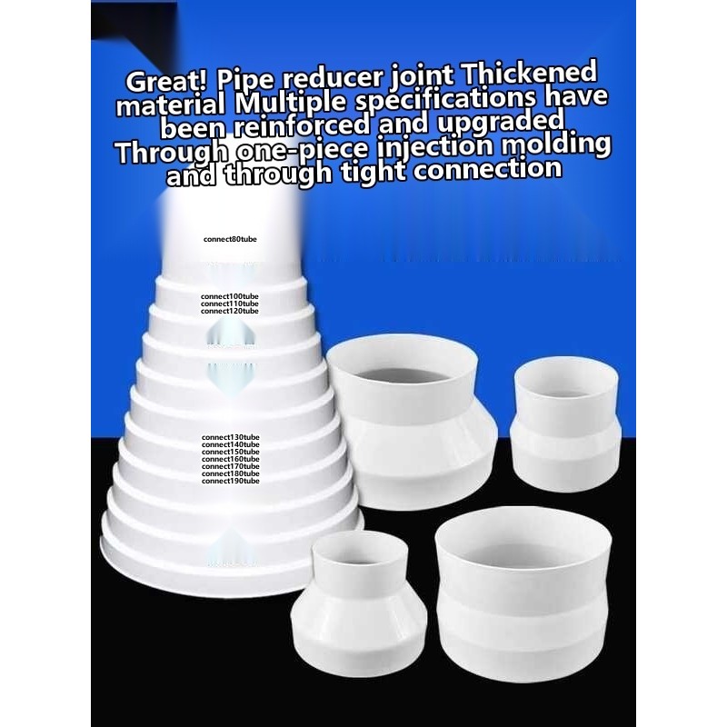 COD♣ PVC Adapter Plastic Reducing Coupling Drainage Water Smoke Pipe ...
