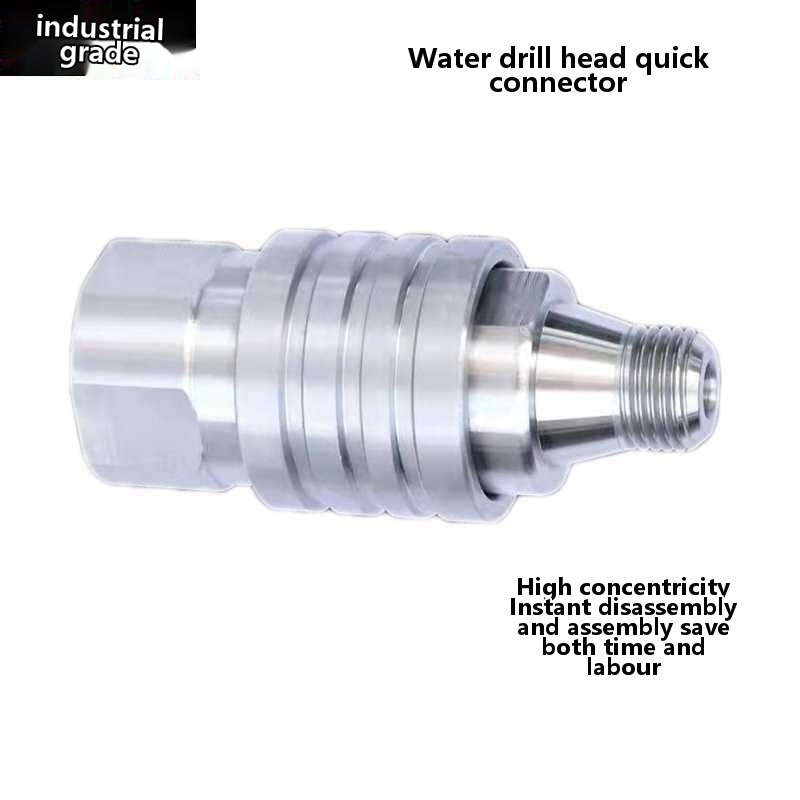 Quick disassembly joint for water drill bit, anti lock quick ...