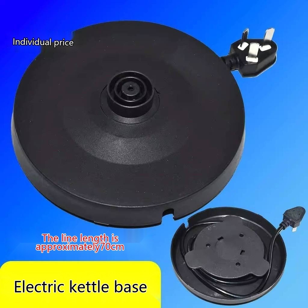 Universal Electric Kettle Base Electric Kettle Water Boiler Base Plate ...