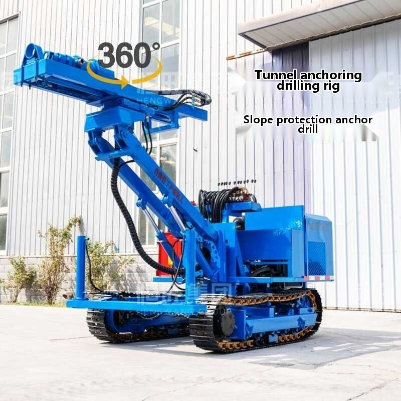 COD/♨ Tunnel Protection Slope Cable Small Crawler Reinforcement Anchor ...