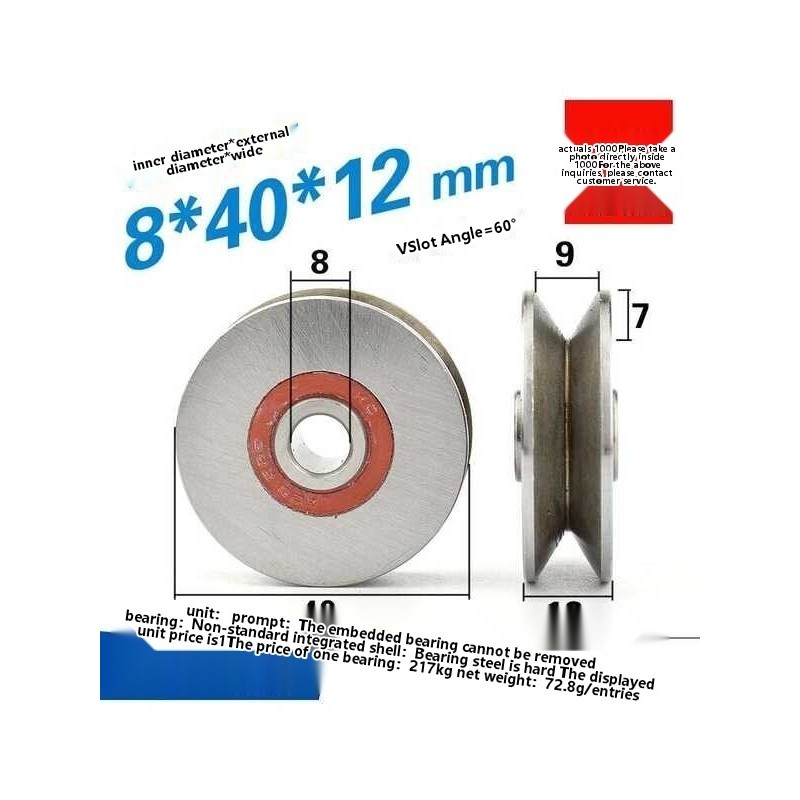 V-groove bearing pulley wire rope guide groove pabitin wheel rolling 8 ...