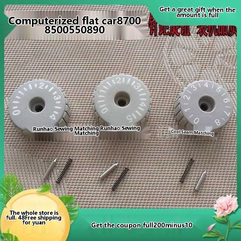 Computer flatbed 8700 8500 5550 8900 Needle distance knob number ...