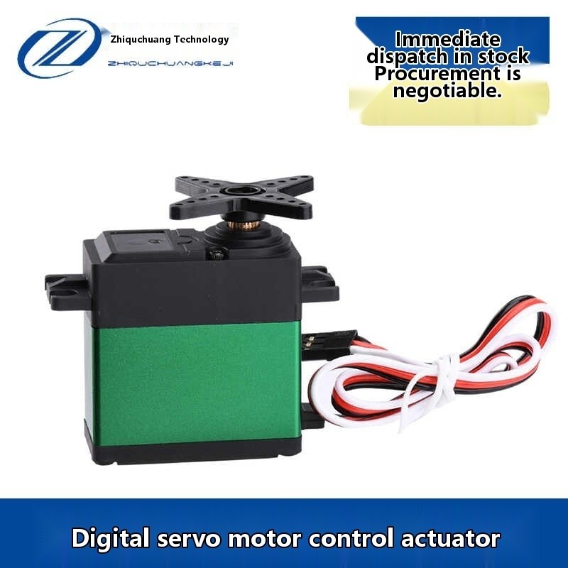 COD/Digital servo motor metal gear 20MG 180 degree servo, remote ...