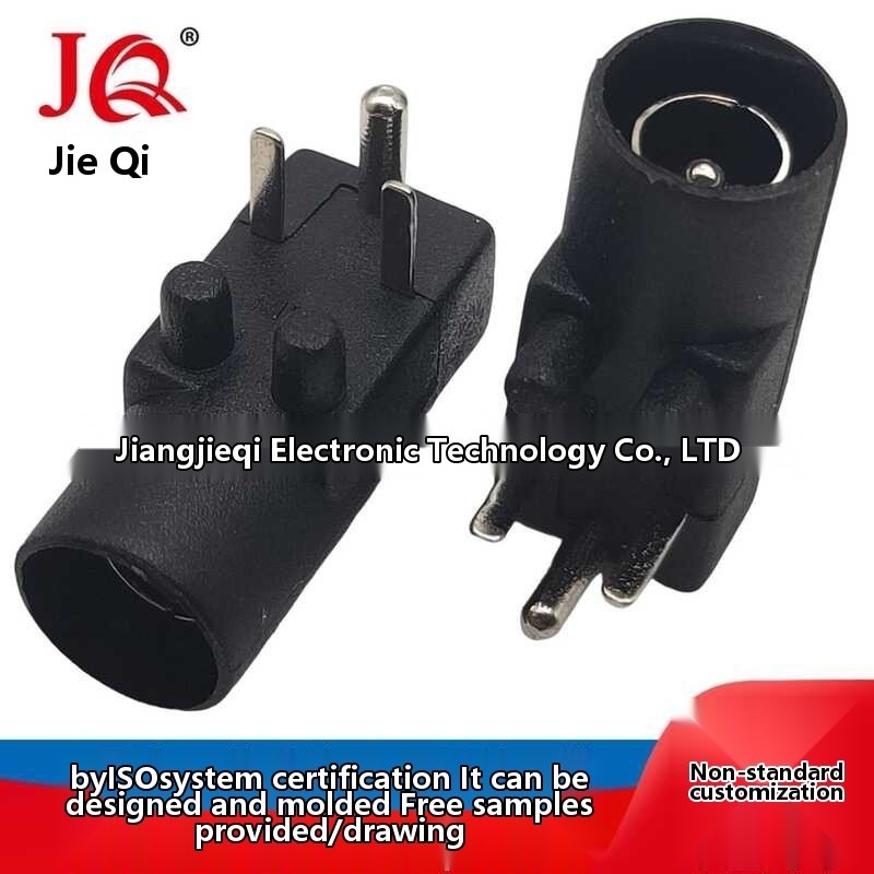 3.5 Safety standard socket, medical device beauty DC power socket, 3.0 ...