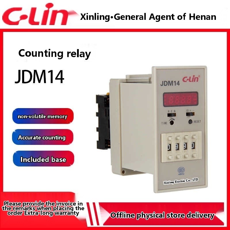 JDM14 digital counter relay multi standard power outage memory with ...