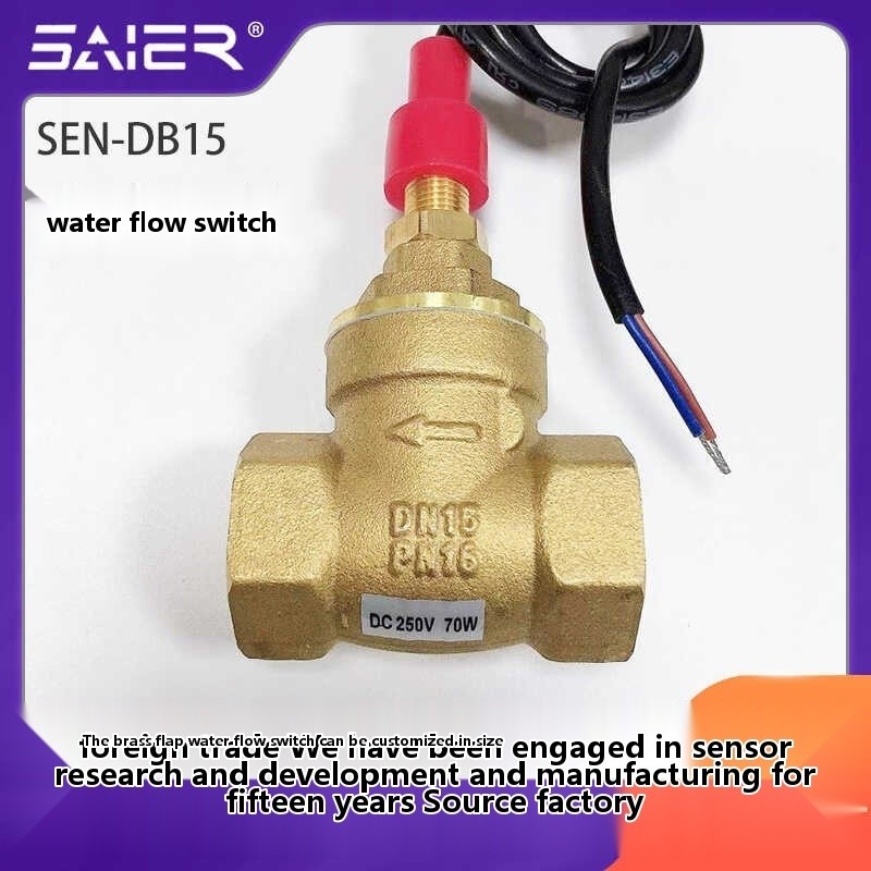 Horizontal installation baffle type water flow switch, reed switch ...