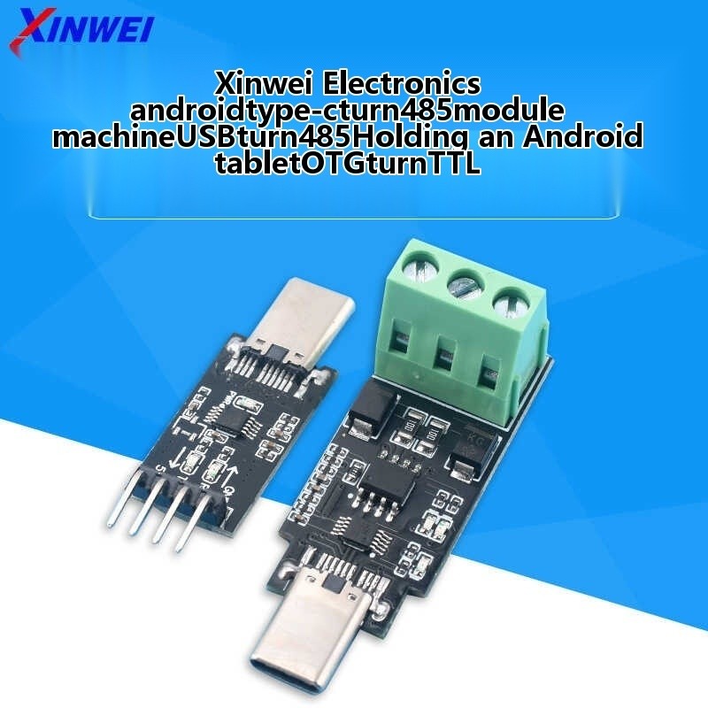 Android Type-C to 485 Module Serial Port Phone USB to 485 Android ...
