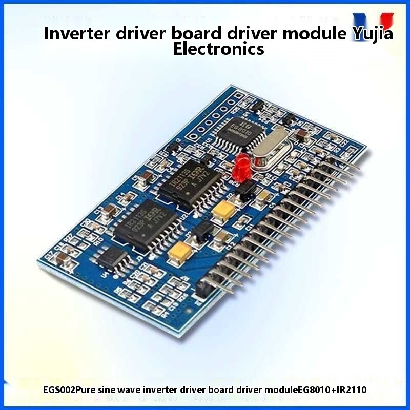 EGS002 module purong sine wave inverter driver board EG8010+IR2110 ...