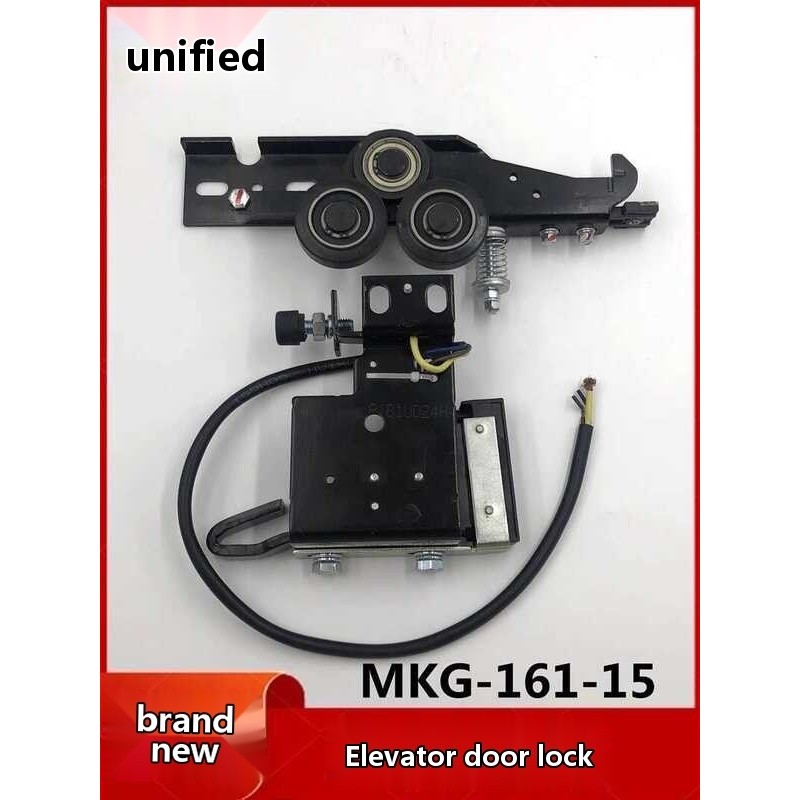 COD/Fit for elevator Hitachi g- 161 - 15 hall door contact ball hook ...